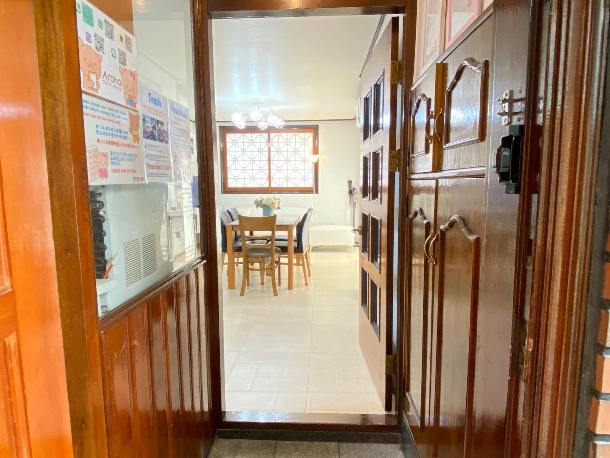 Aroha House For Foreign Guests Only Сеул Екстериор снимка